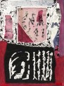 Strawalde (Jürgen Böttcher), Erinnerung an Kyoto V, 2017, Collage und Mischtechnik, 61 x 46 cm