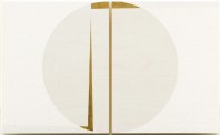 Susanne Werdin, Weißgold, 2008, Acryl und Gold auf Holz, 2-teilig, 32 x 52 cm