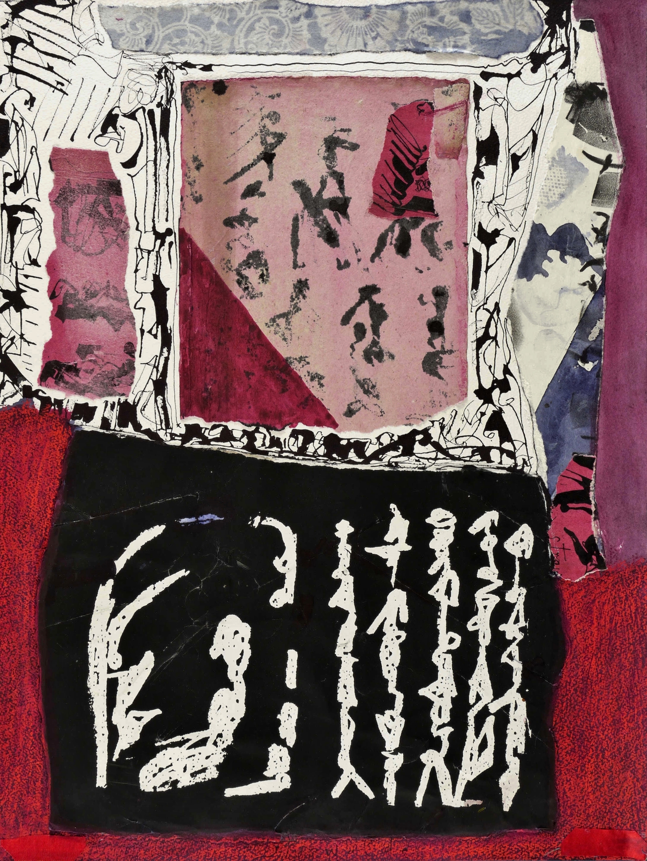 Strawalde (Jürgen Böttcher) – „Erinnerung an Kyoto V“