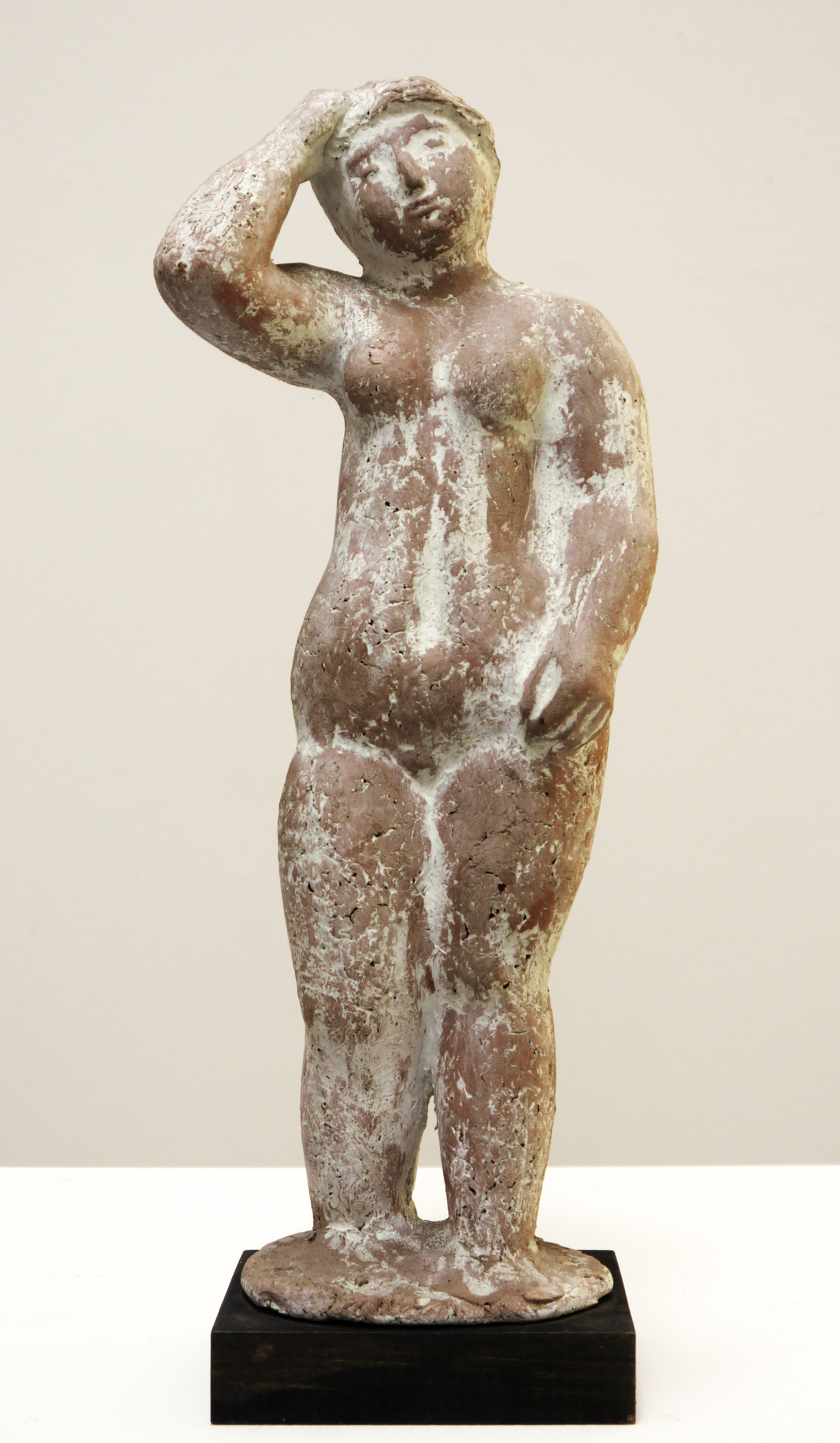 Walter Arnold – „Im Wasser“