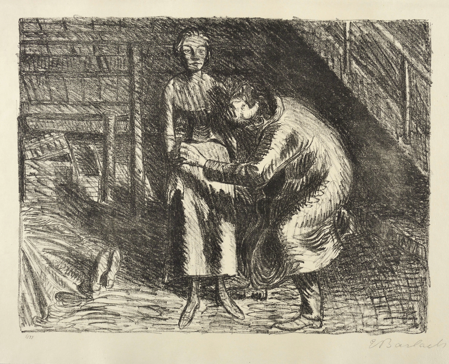 Magd eines hohen Herren Magd eines hohen Herren