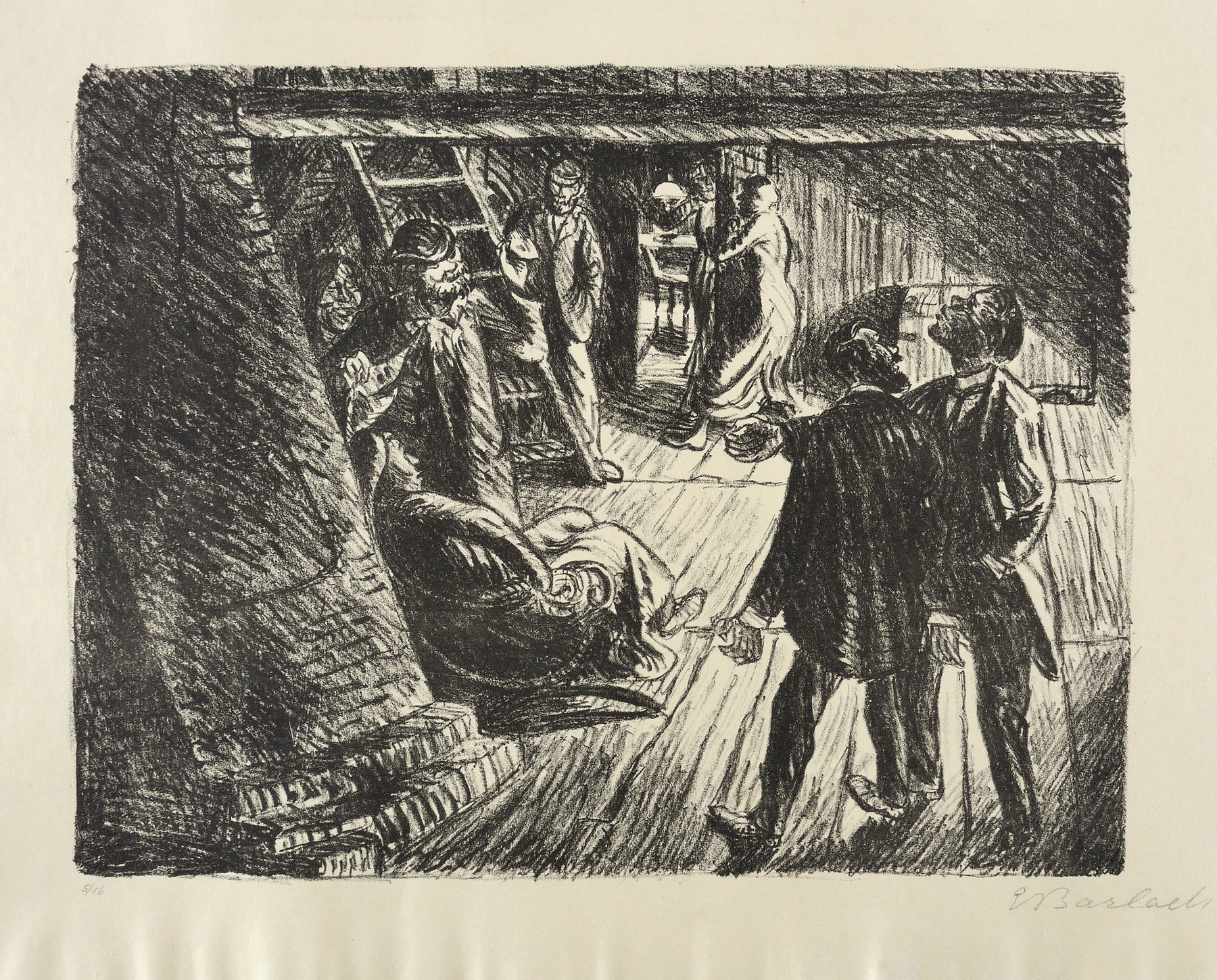 Die Beichte Die Beichte