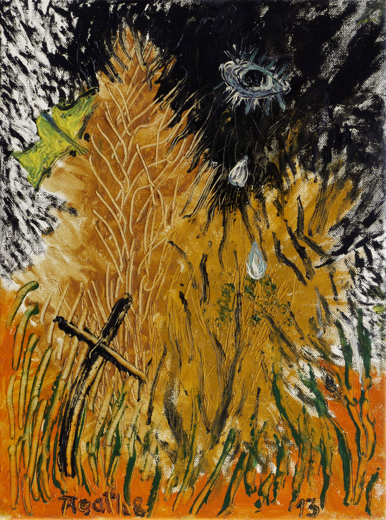 Sommererinnerung Sommererinnerung