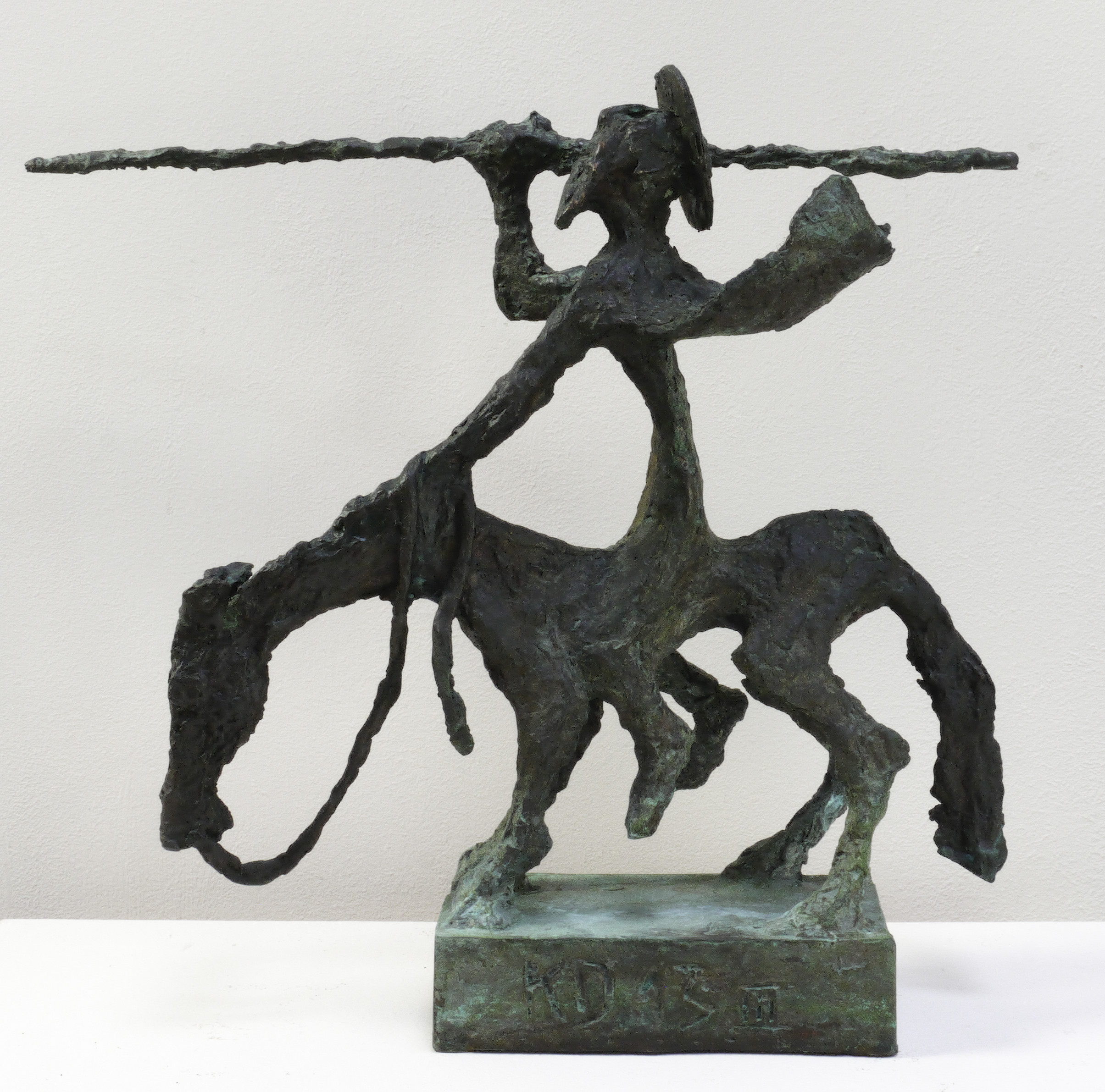 Klaus Drechsler – „Don Quichotte III - Der kämpferische Don Quichotte“