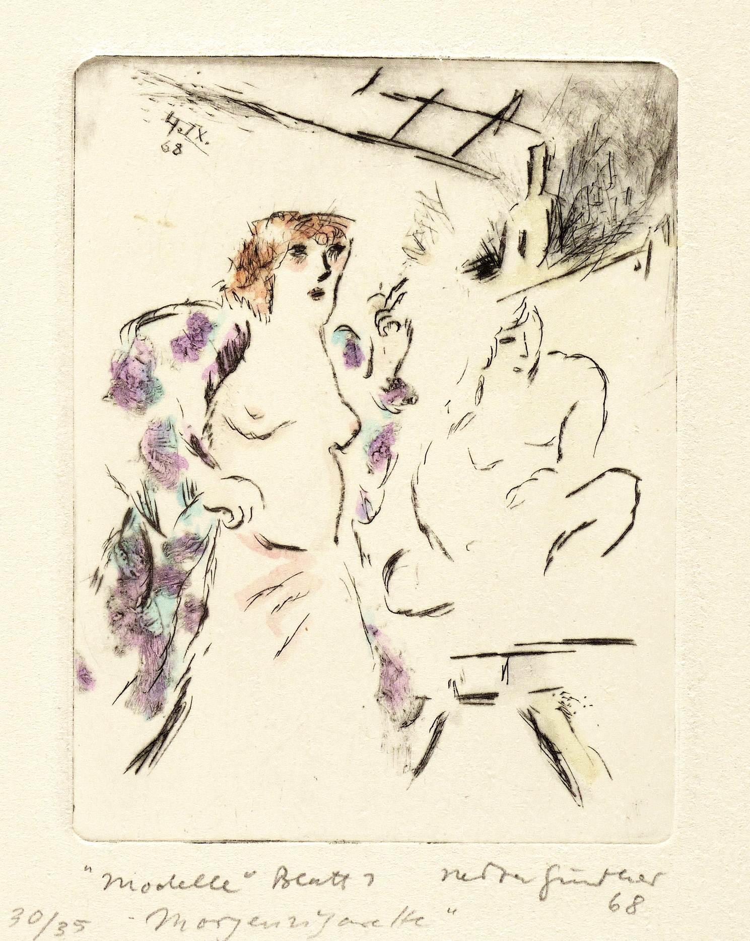 Morgenzigarette Morgenzigarette