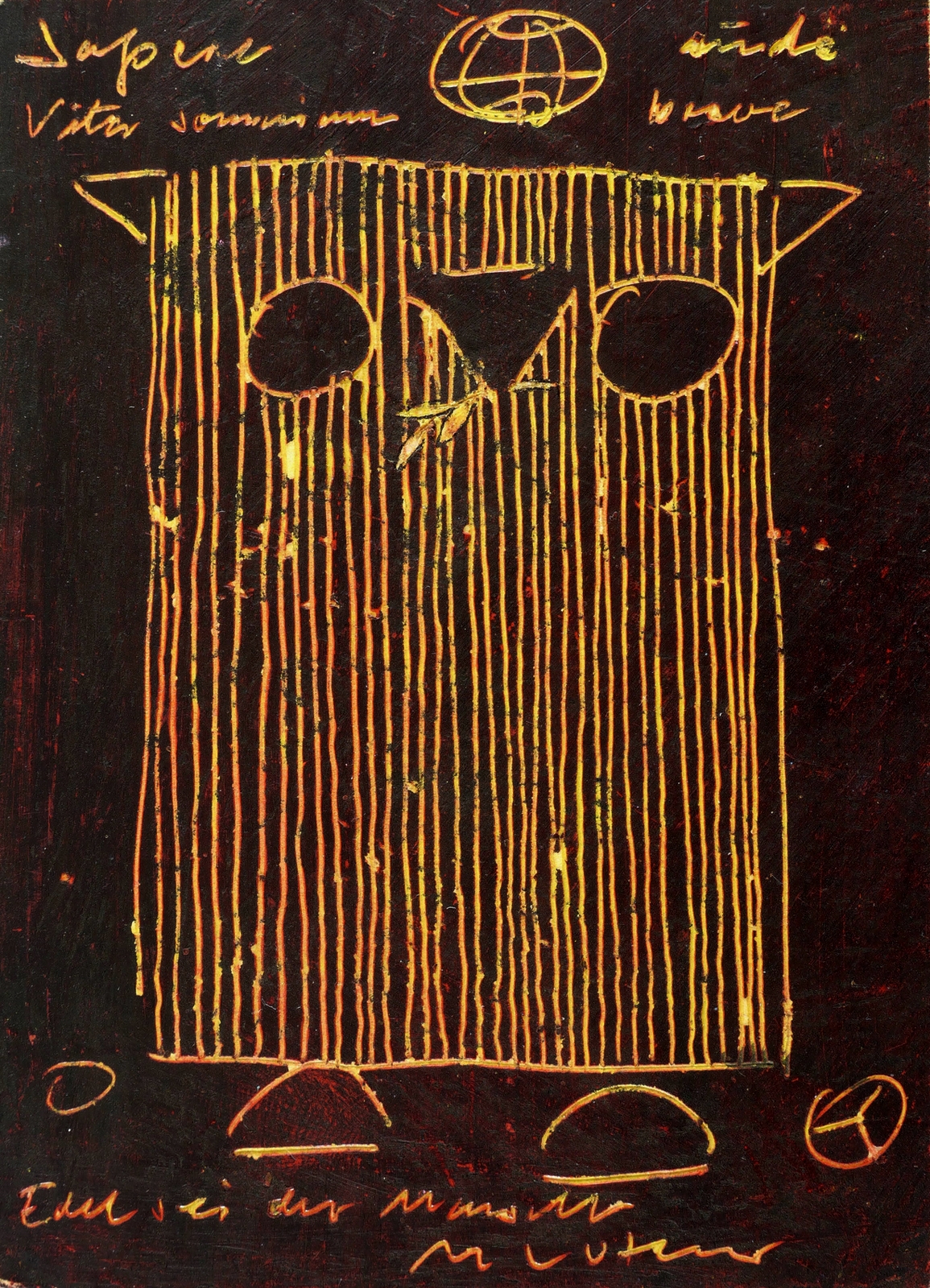 Eule mit Zweig I (Sapere aude)