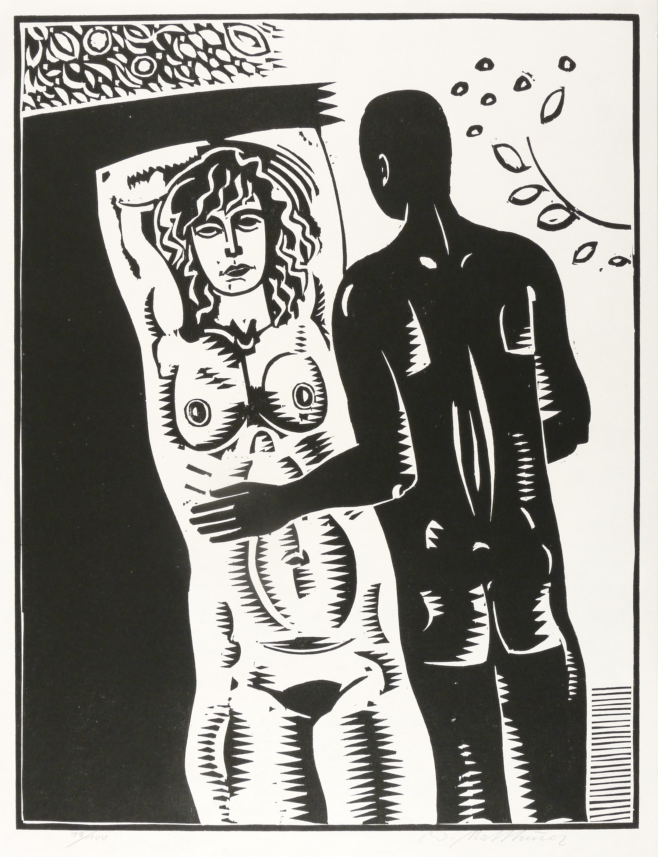 Wie der Sommer kommt (Hingebung)