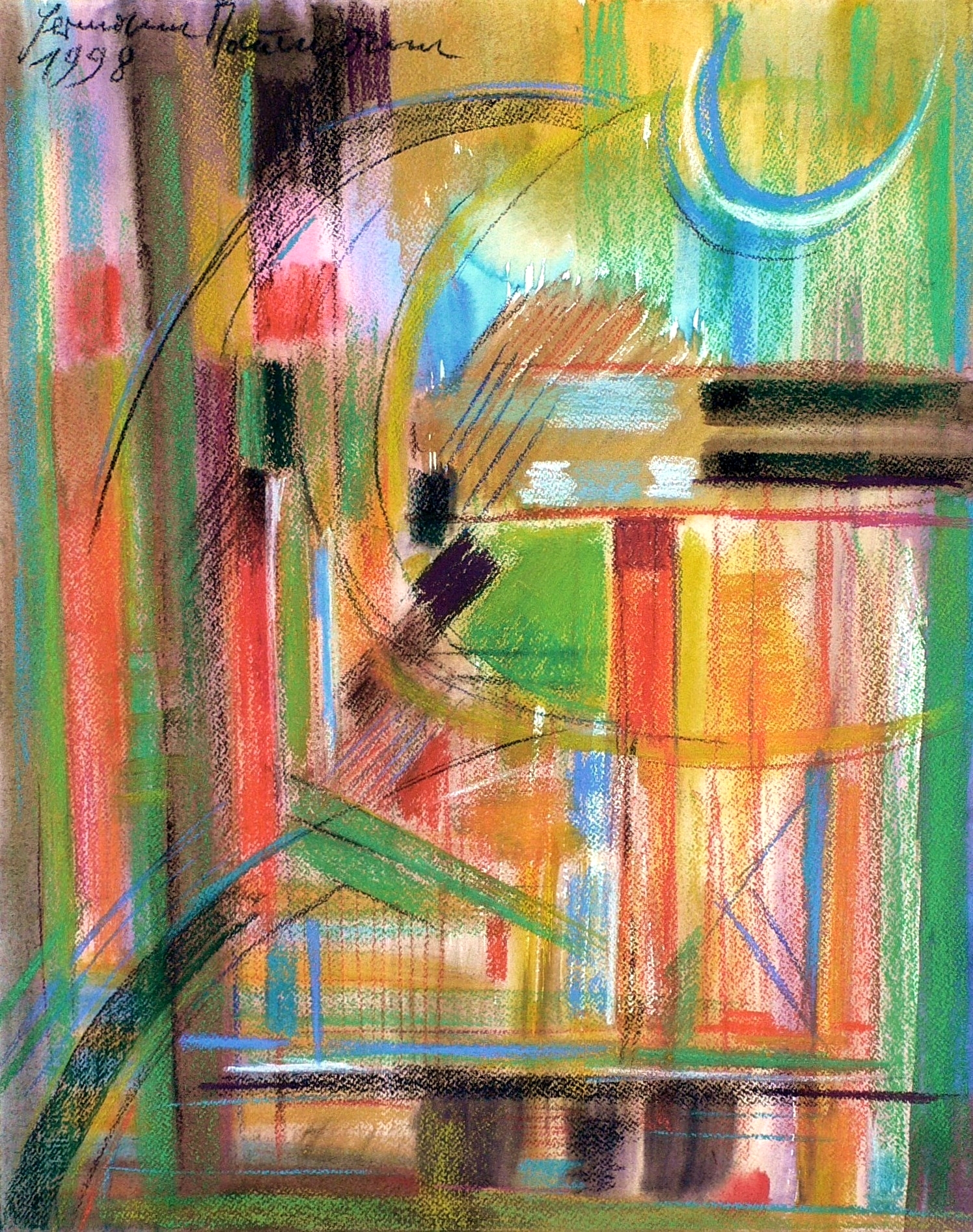 Abnehmender Mond Abnehmender Mond