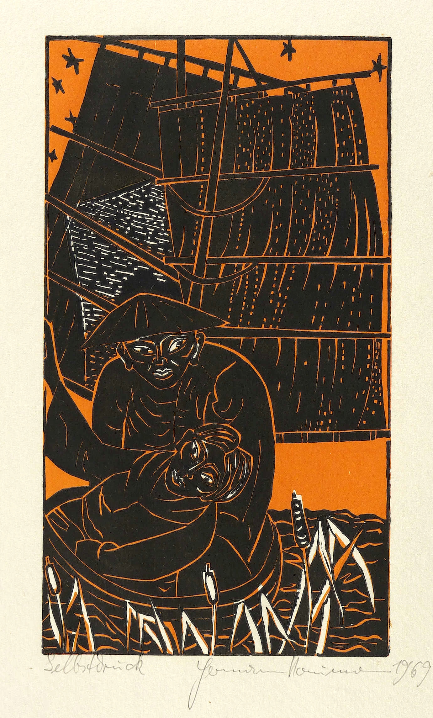 Hermann Naumann, Fischerpaar im Boot, 1969