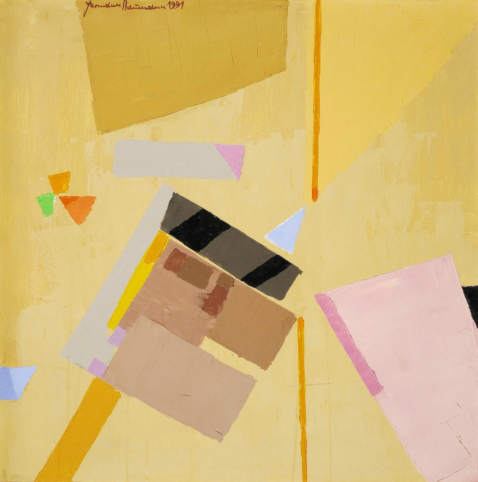 Hermann Naumann, Südliches Licht, 1991