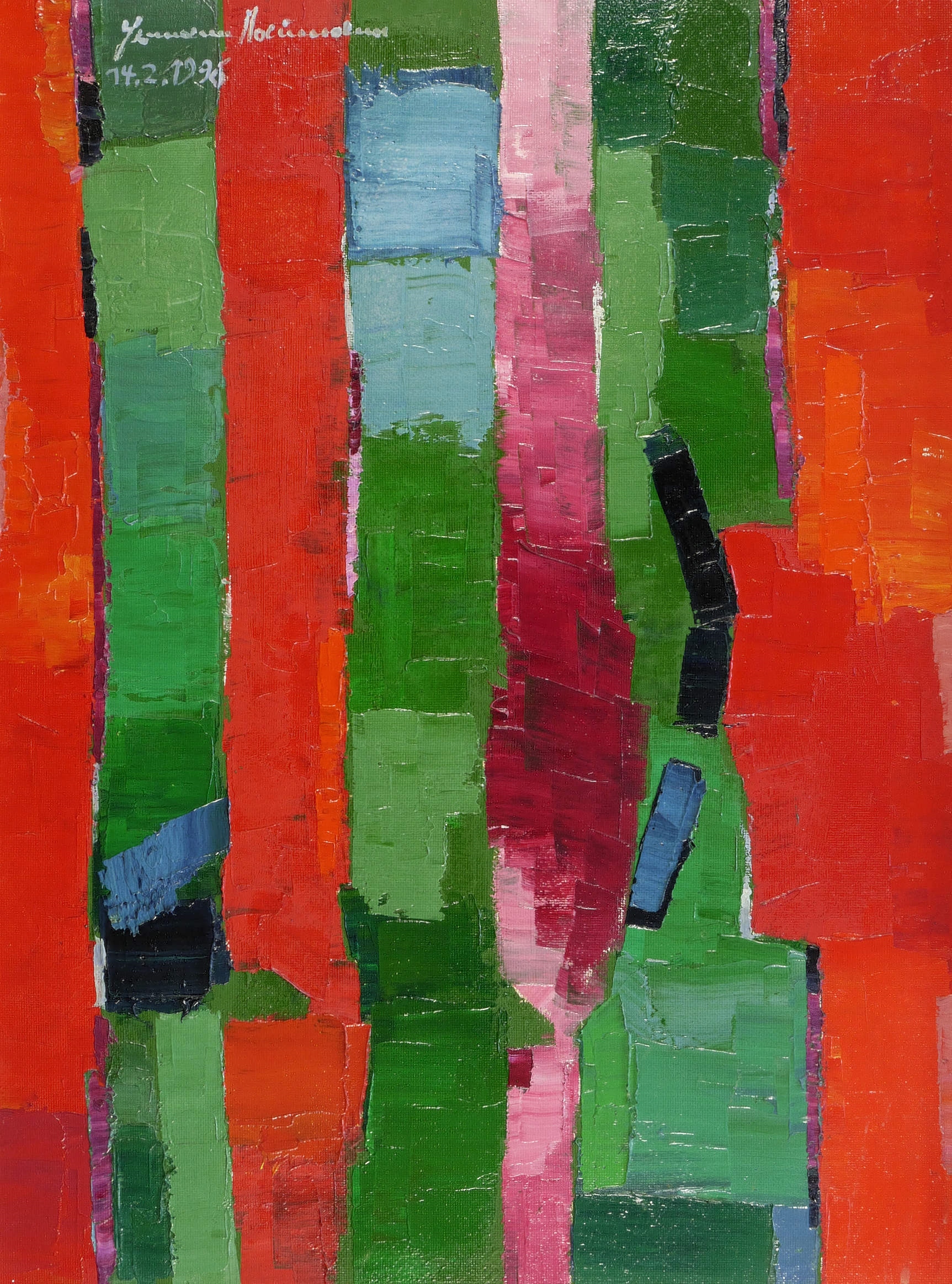 Hermann Naumann, Geburtstagsbild 14.2.1996, 1996