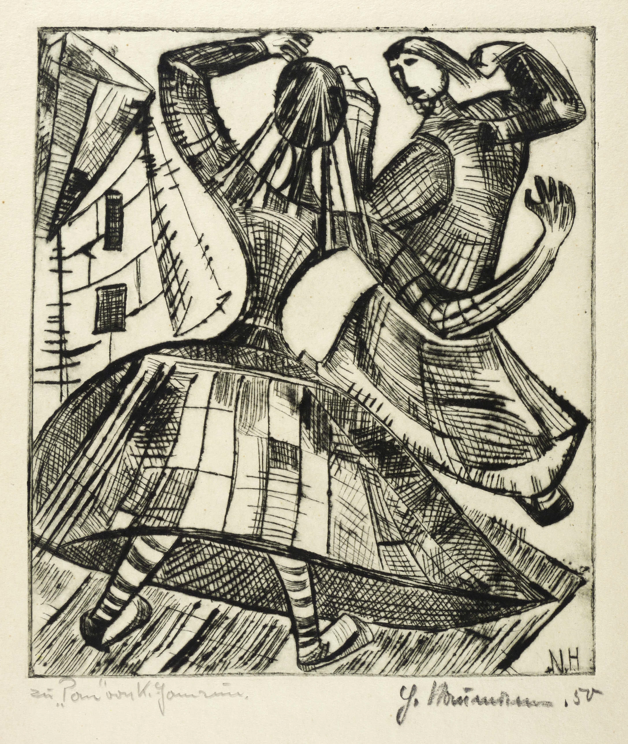 Pan (Knut Hamsun) Pan (Knut Hamsun)