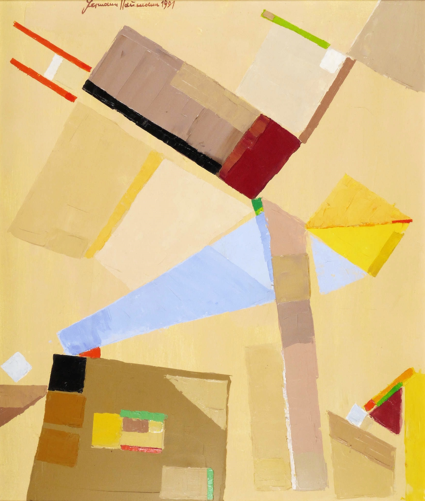 Hermann Naumann, Toskanische Impression, 1991