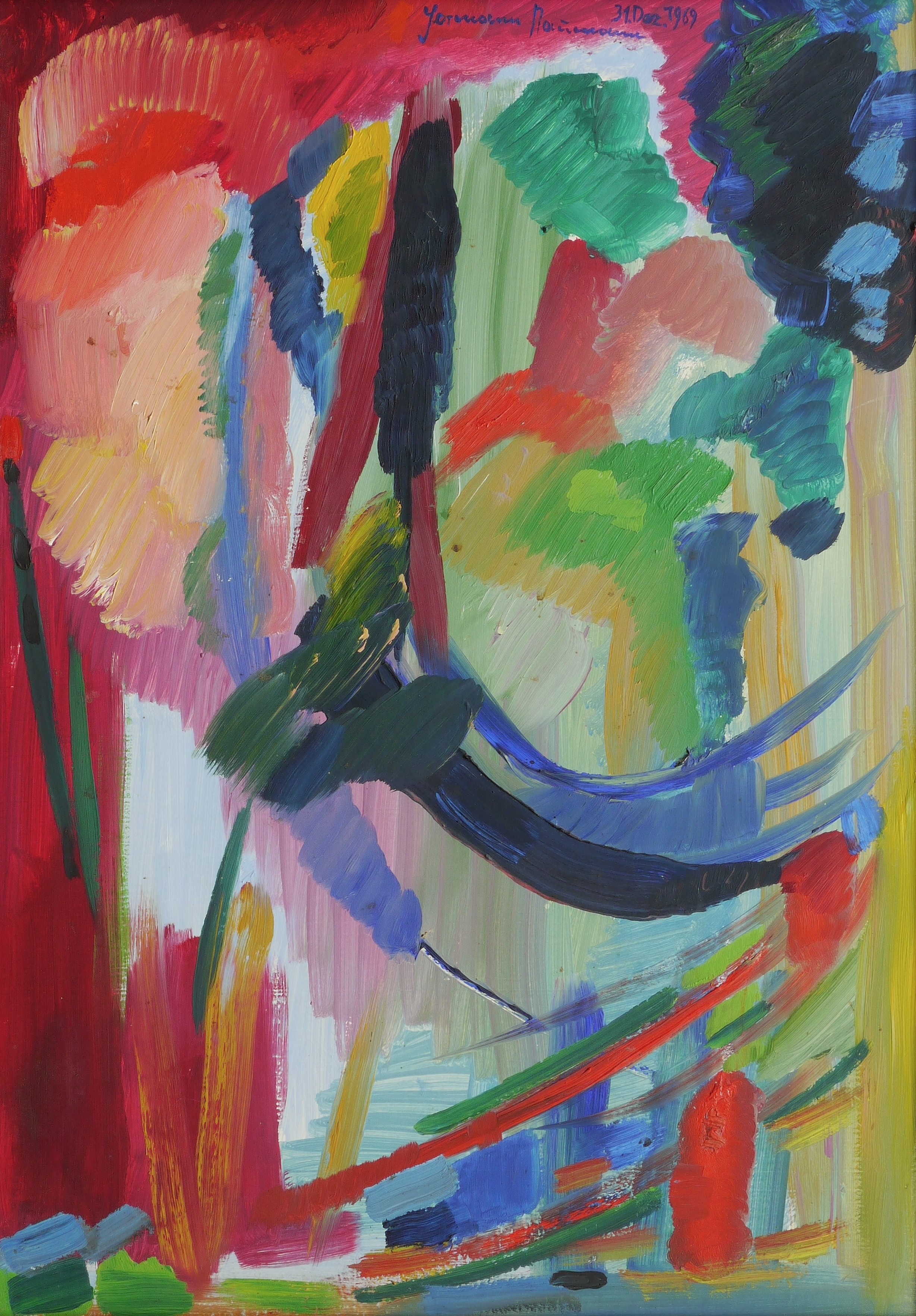 Hermann Naumann – „Ohne Titel (Heitere Abstraktion)“