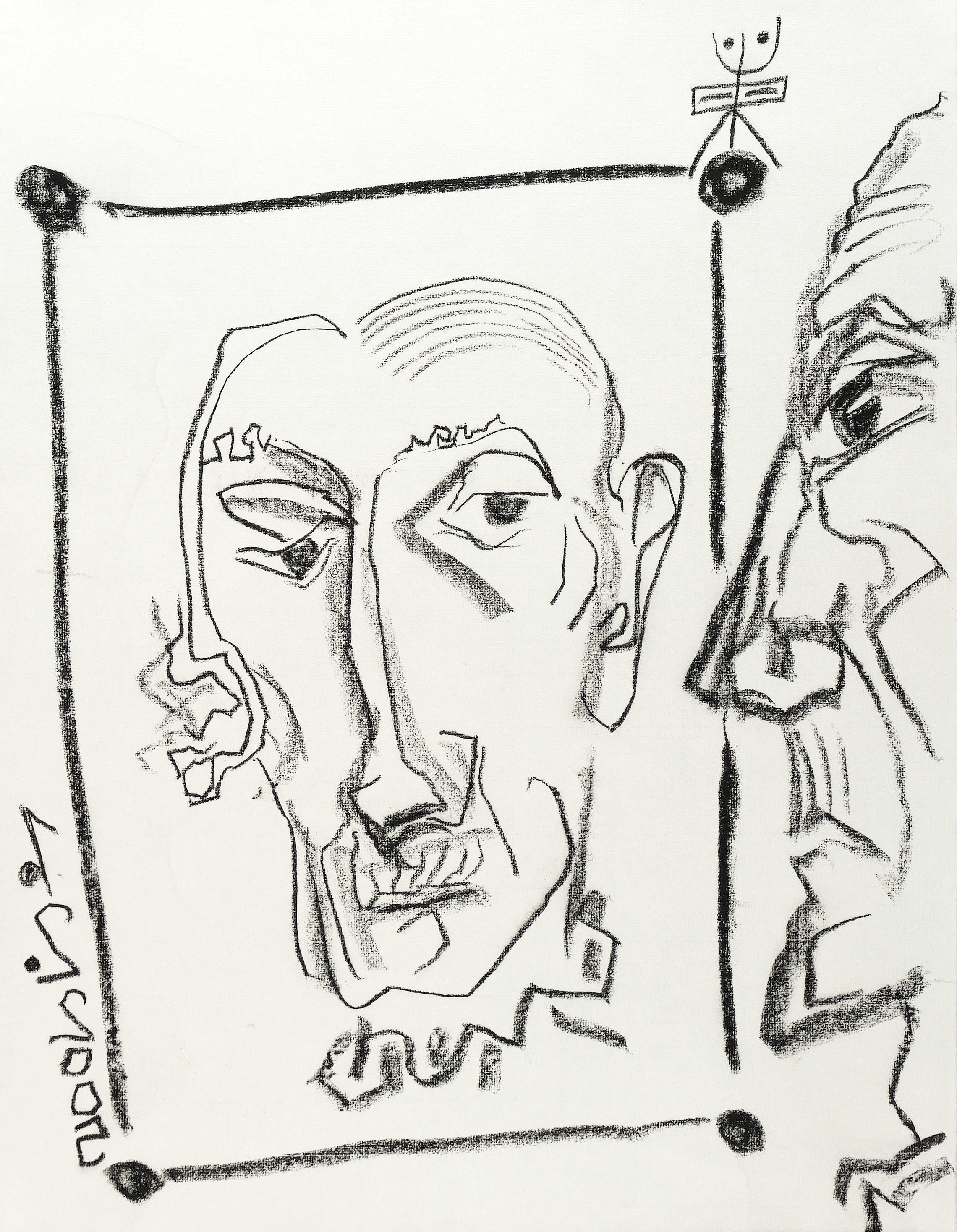 Blick in den Spiegel (1.2.2005)