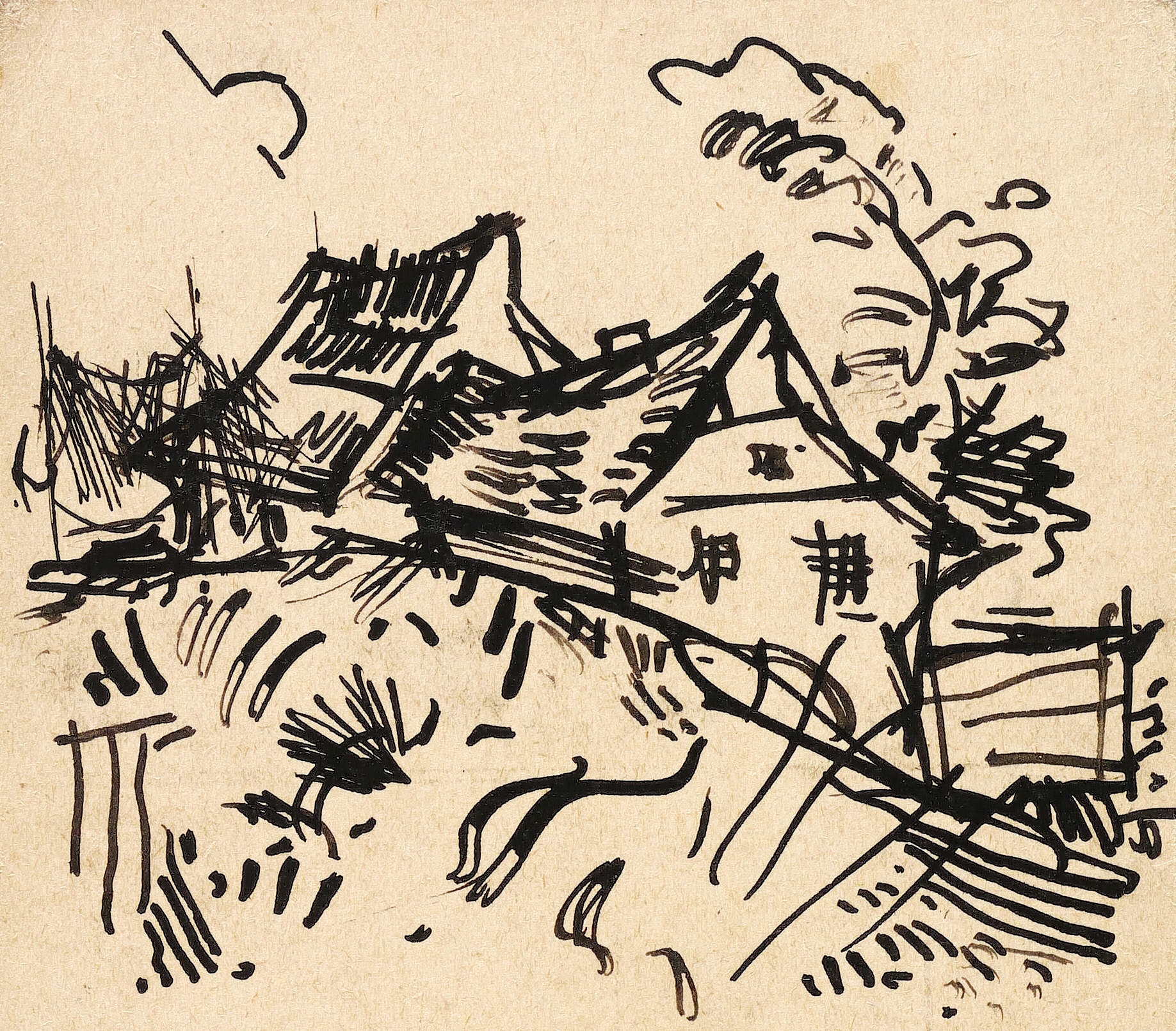 Max Schwimmer – „Fischerhütten in Altwarp (II)“