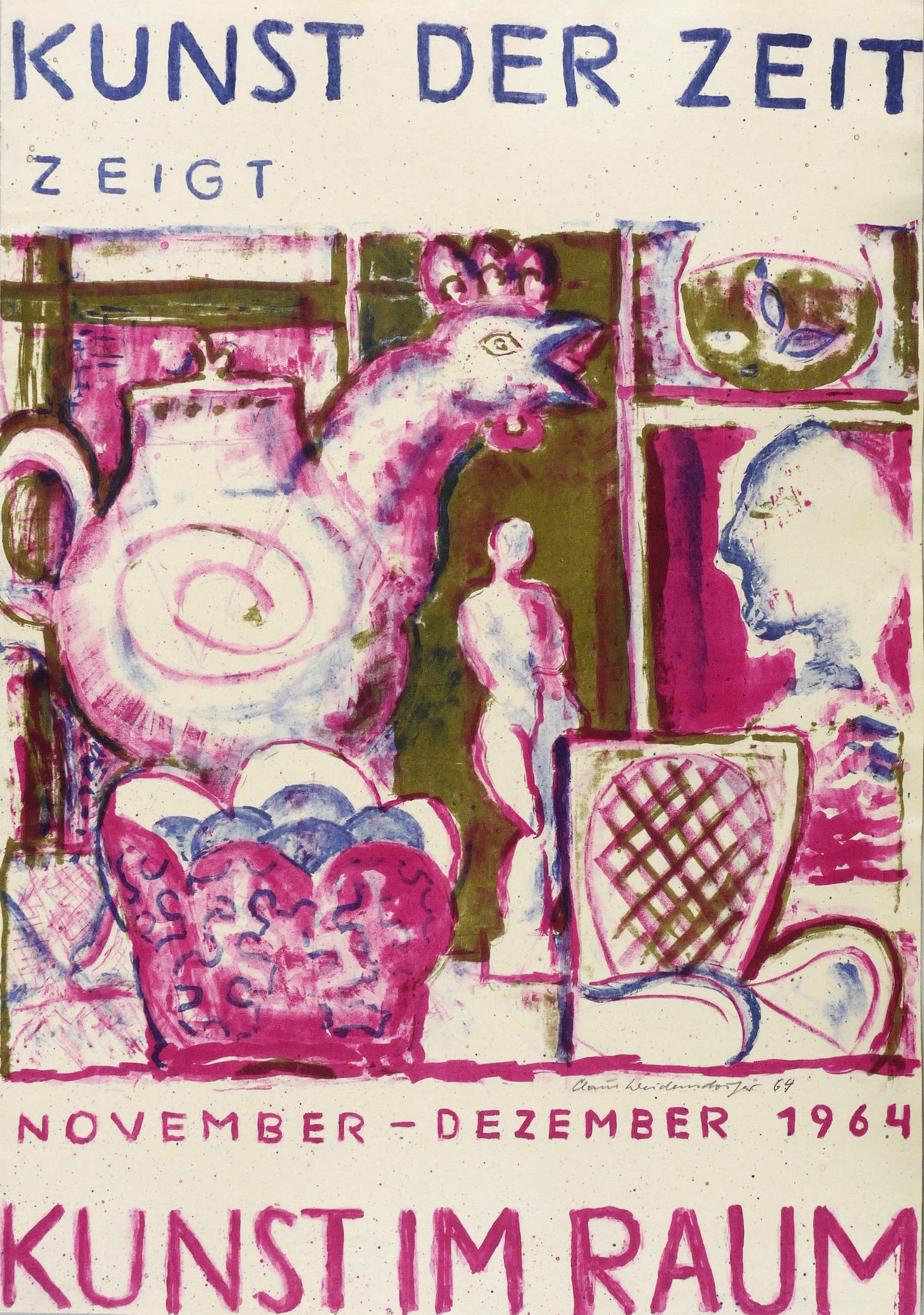 Ausstellungs-Interieur (Kunst im Raum) Ausstellungs-Interieur (Kunst im Raum)